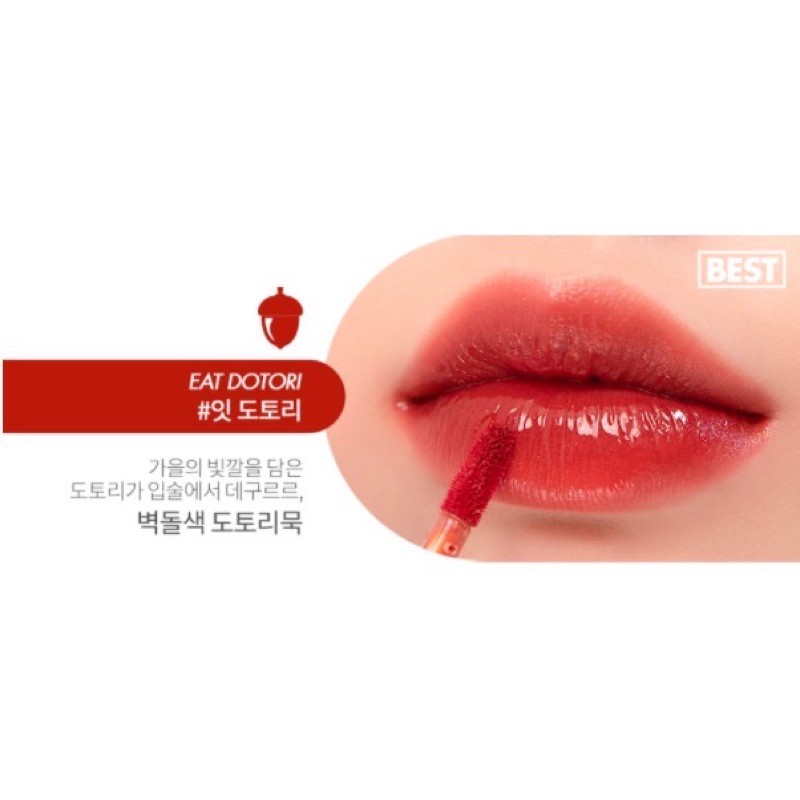 Son Romand Juicy Lasting Tint Màu 13 Eat Dotori