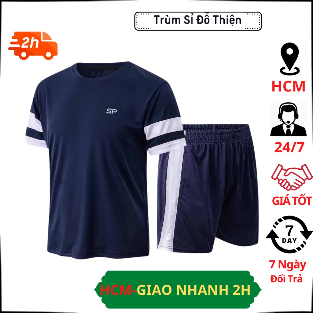 ĐỒ BỘ NAM MẪU MỚI 🚚 FREESHIP 🚚 ĐỒ BỘ THỂ THAO NAM MÙA HÈ SP TẬP GYM MẶC NHÀ PHONG CÁCH TRẺ TRUNG NĂNG ĐỘNG