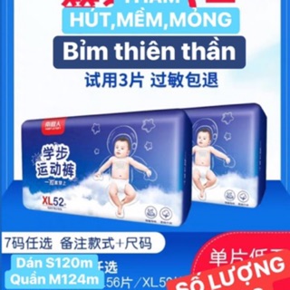 Tã dán Thiên Thần cho bé hàng nội địa S120m/M104