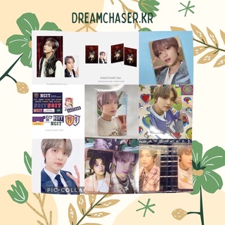 Ở đây có nhiều ảnh thẻ haechan nct dream và 127