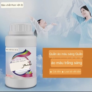 bột tẩy trắng quần áo mầu