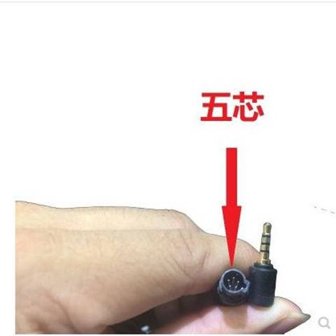 Máy ghi âm chung, camera phía sau HD, nhìn phía sau, gương, bắn ngược, 4/5 Well + Dòng mở rộng | BigBuy360 - bigbuy360.vn