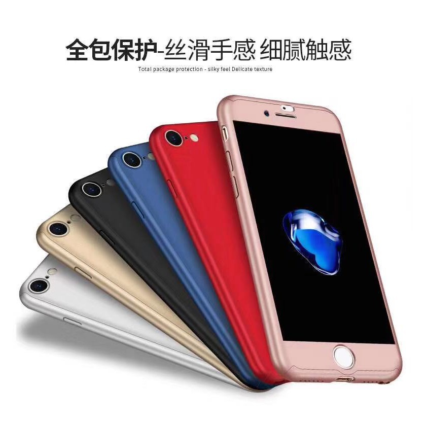 Ốp Lưng Kèm Kính Cường Lực Bảo Vệ 360 Độ Cho Iphone Xs Max / Xr / X / 5 / 5s / 5se / 6 / 6s / 7 / 8 Plus