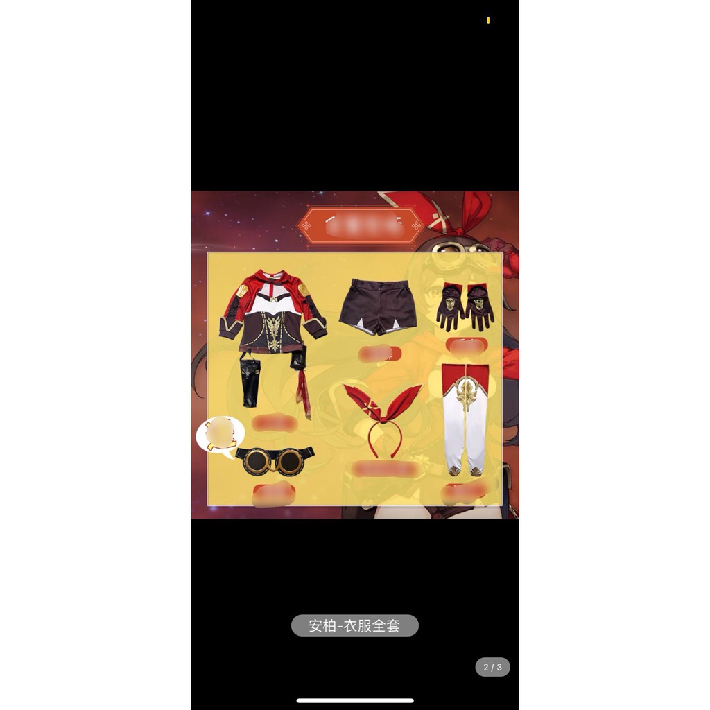 Sét hóa trang Amber Genshin Impact