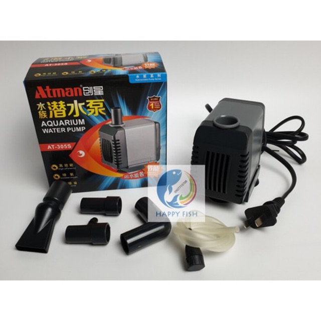 Atman AT-305s - Máy bơm tiết kiệm điện cho hồ cá
