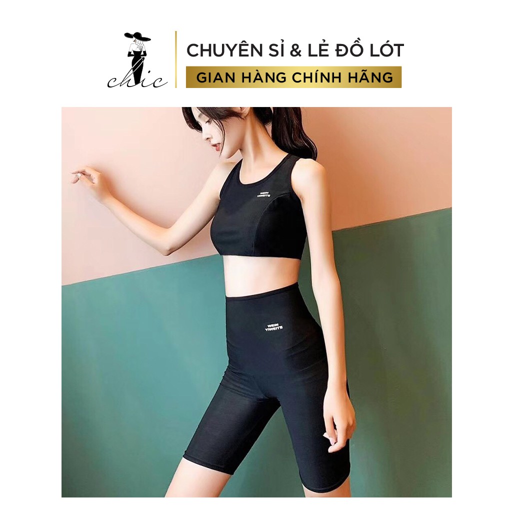 Đai Nịt Bụng S4QGM Quần Giữ Nhiệt Đổ Mồ Hôi Giúp Định Hình Giảm Mỡ Bụng Hiệu Quả [HÀNG LOẠI 1] | BigBuy360 - bigbuy360.vn