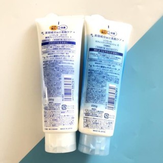 Sữa Rửa Mặt Kose Softymo Nhật Bản