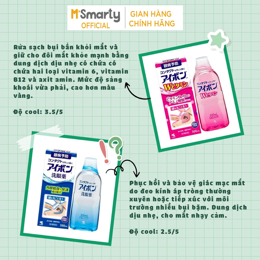 [M'SMARTY] - Nước Rửa Mắt Eyebon W Vitamin Kobayashi 500ml - Nhật Bản