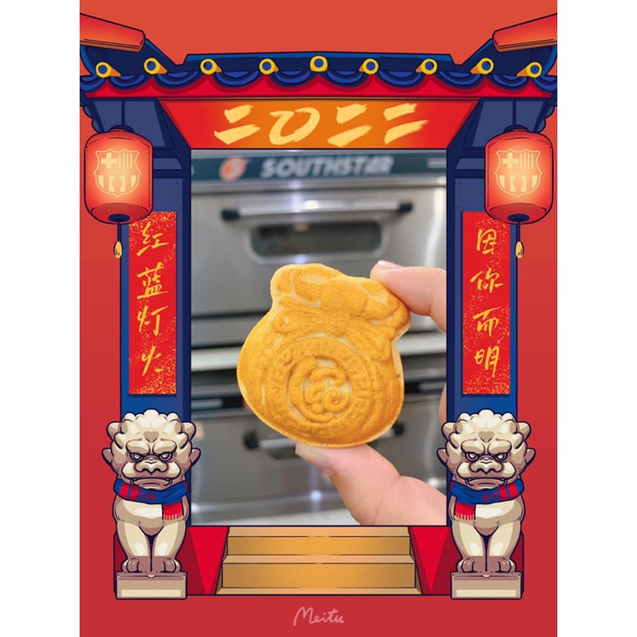 Bánh thỏi vàng Phát - Lộc - Tài nhân dứa thơm ngon dinh dưỡng - Zhangfoods