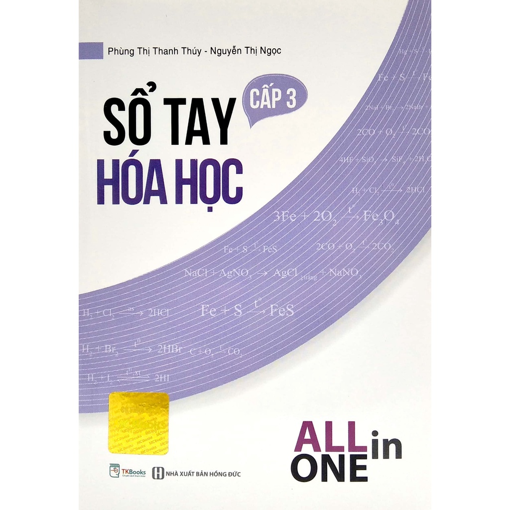 Sách All In One - Sổ Tay Hóa Học Cấp 3