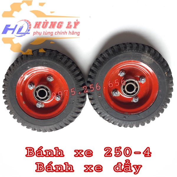 Bánh xe 250-4 bánh xe đẩy phụ tùng Hùng Lỳ
