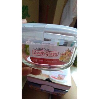 Hộp Lock & Lock thủy tinh tròn 400ml