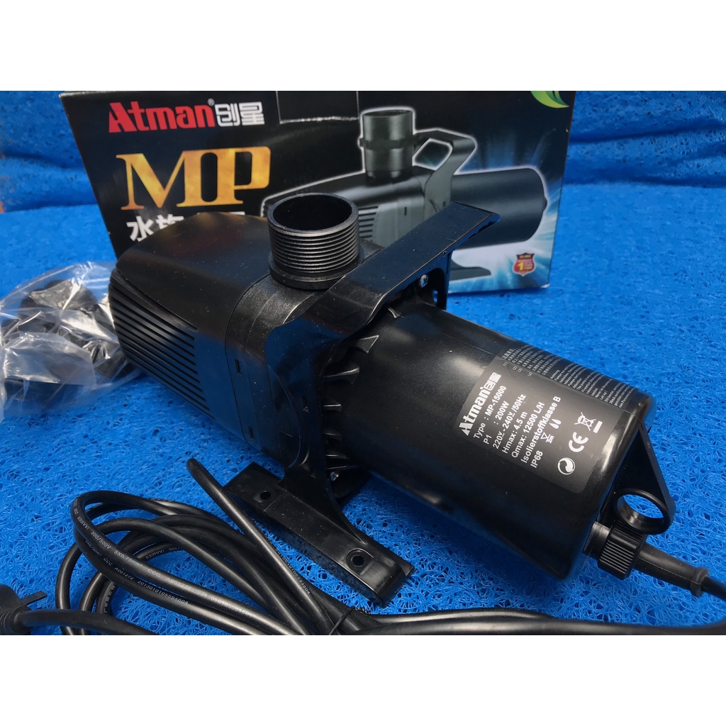 Bơm Đẩy Cao Atman MP 5500 - 20000. Bơm Lọc Bể Cá Thích Hợp Cho Bể Nước Ngọt Và Nước Mặn