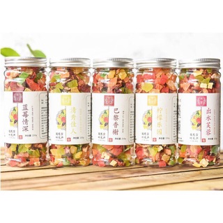 Trà Hoa Quả Bali 160g