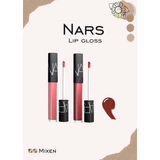 Son Bóng Nars Lip Gloss No Regrets , Aragon Mẫu Mới [Bill us]