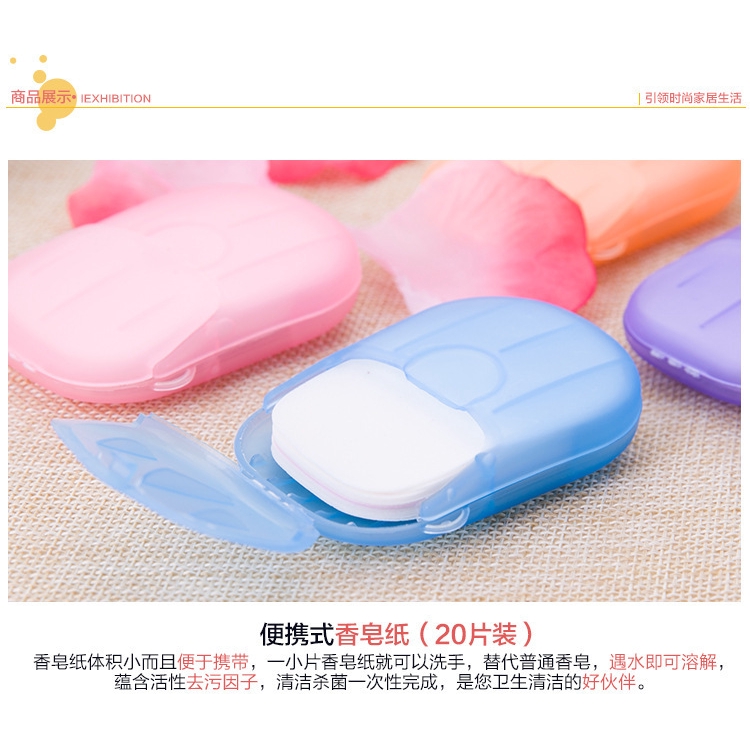 Hộp 20 xà phòng giấy mini thiết kế tiện dụng cho du lịch