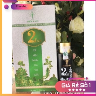 Bách Y Sâm 02 Plus 30ml ❤️Free Ship❤️ (MẪU MỚI CHUYÊN MỤN) BÁCH Y SÂM - NHẤT MỘC HƯƠNG [CHÍNH HÃNG]