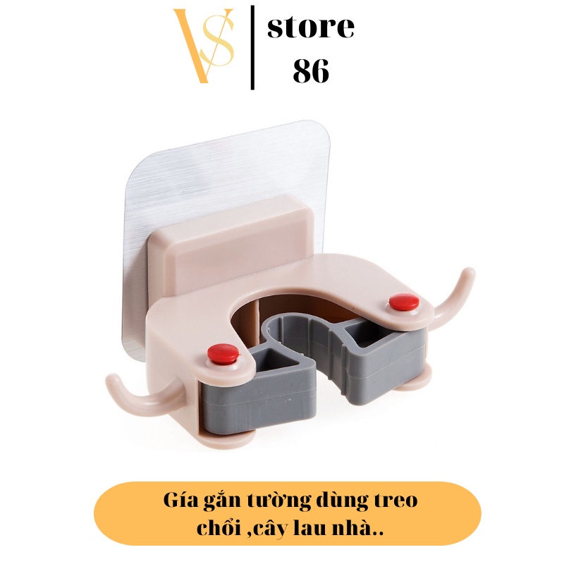 Giá gắn tường dùng để treo chổi/cây lau nhà tiện lợi cho nhà tắm / nhà bếp