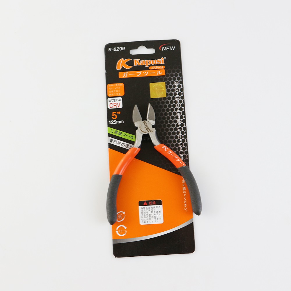 Kìm cắt 5 in Kapusi cao cấp hàng tốt