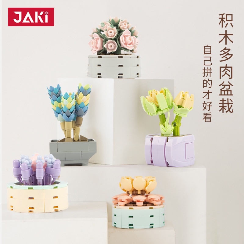 Mô hình chậu cây mọng nước cảnh lắp ráp đồ chơi JAKI JK2710 sáng tạo dành cho trẻ em