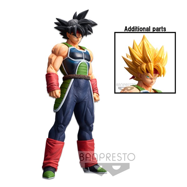 Mô hình Dragon Ball chính hãng - Bardock Grandista Nero