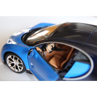[Chính hãng BBURAGO] Mô hình xe Bugatti Chiron tỷ lệ  1:18