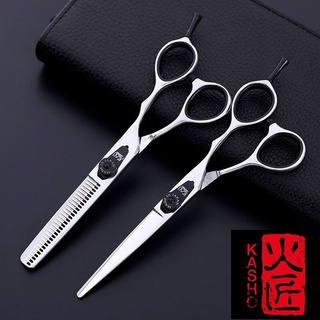 Bộ kéo cắt 100% chính hãng kasho 6 inches