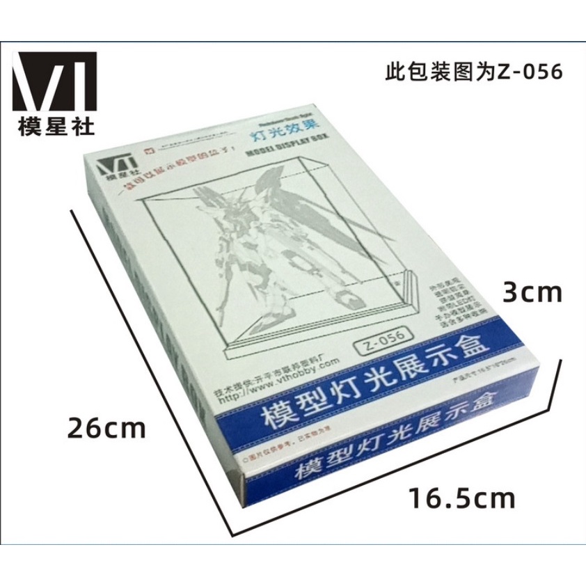 Hộp Trưng Bày Mô Hình Display Box Chất Liệu Mica Kèm Hiệu Ứng Led [ Xài Pin 3A ]