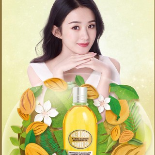 Sữa Tắm Hạnh Nhân L'occitane 500ml