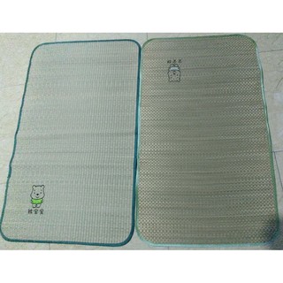 Chiếu cói trẻ em loại To (60 cm X 100 cm)