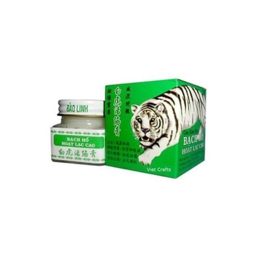 Cao Xoa Bóp Bạch Hổ Hoạt Lạc Bảo Linh (Lọ/20g)