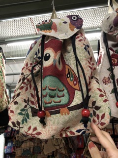 Balo rút thổ cẩm