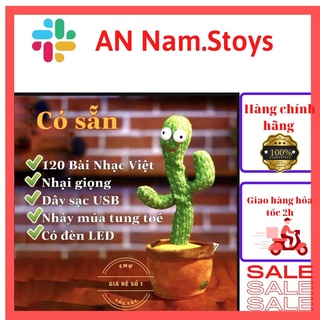 Xương rồng nhảy múa