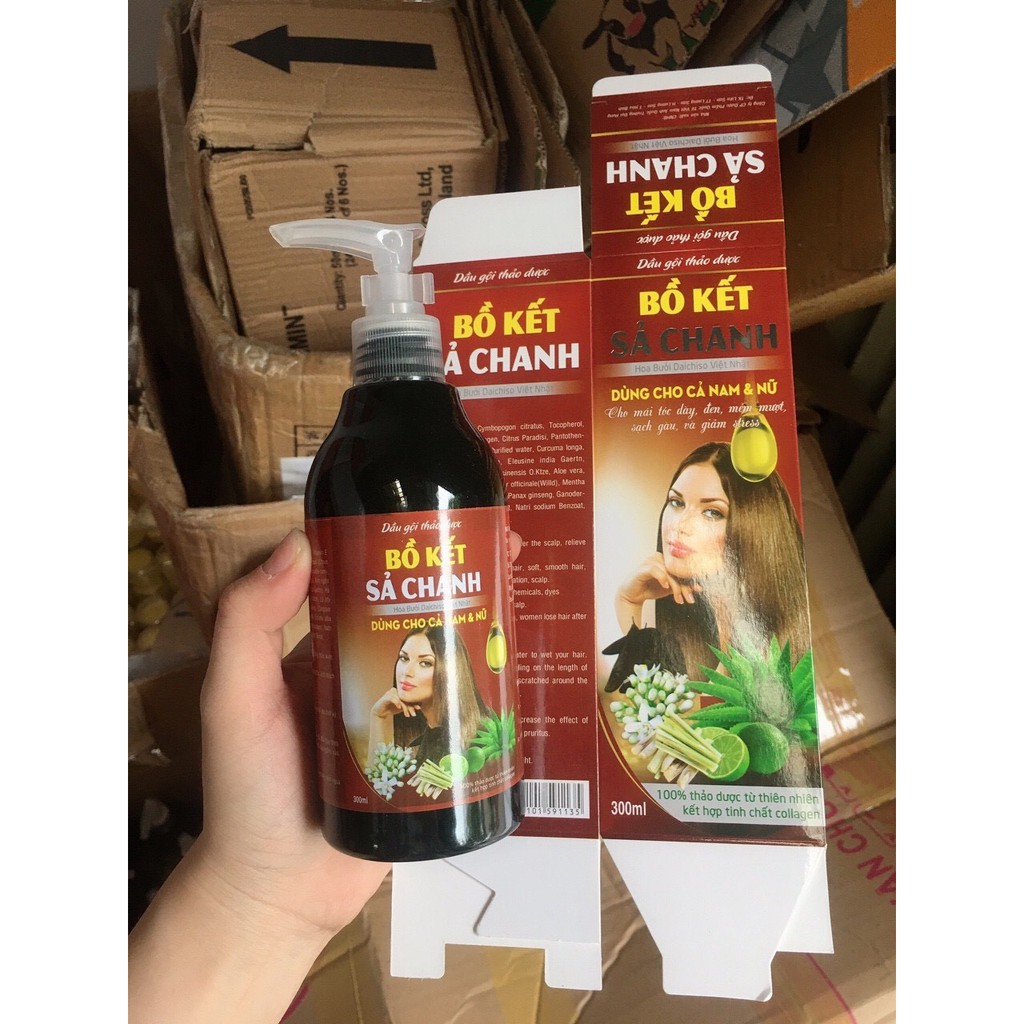 Dầu gội bồ kết sả chanh hoa bưởi - nâu