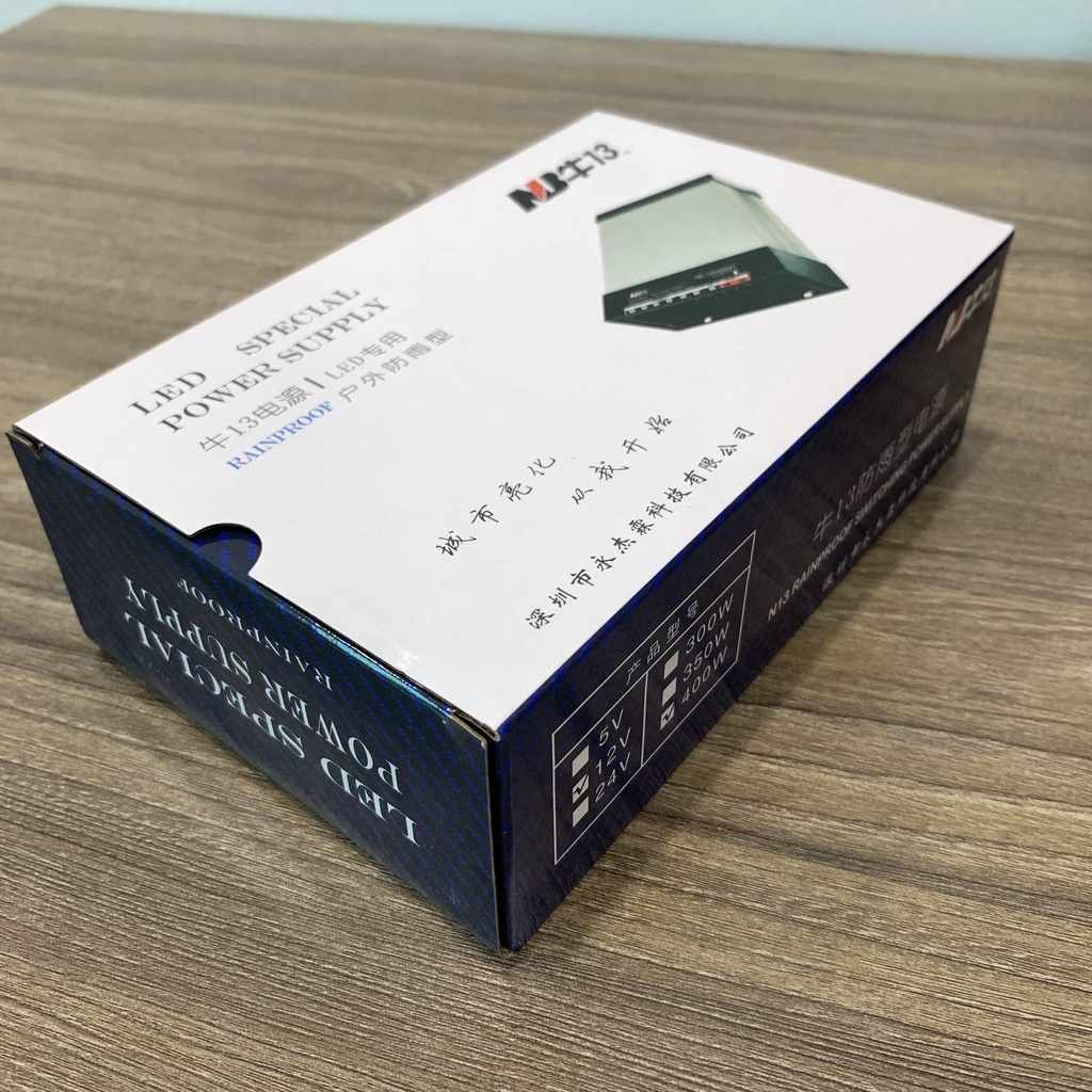 Nguồn led 12v33a Vỏ Nhôm NB Chống Mưa Hàng Chính Hãng Bảo Hành 12 Tháng