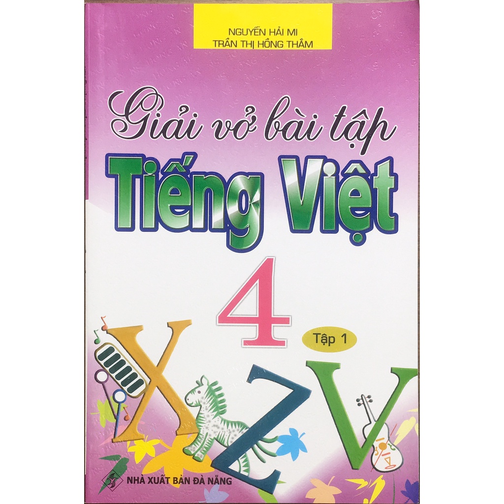 Sách - Giải Vở Bài Tập Tiếng Việt Lớp 4 Tập 1