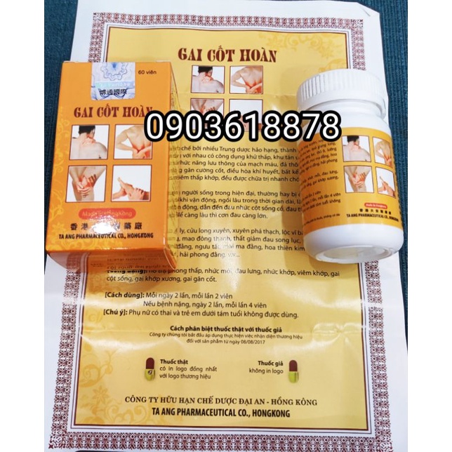 Gai Cốt Hoàn Hongkong ( kèm miếng dán )