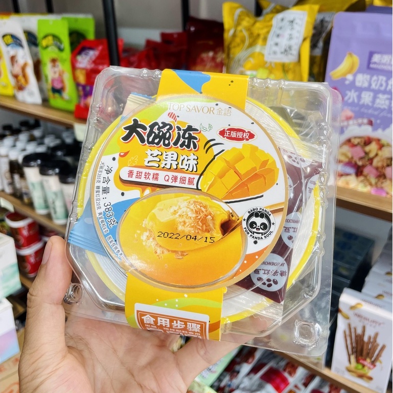 Pudding Hoa Quả Full Topping ( Dạng bát 383g)