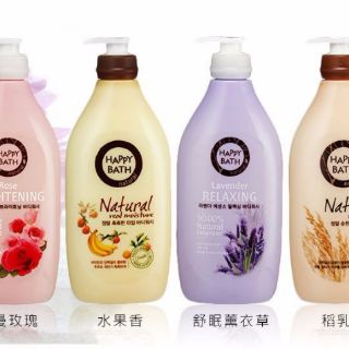 Sữa tắm HAPPY BATH