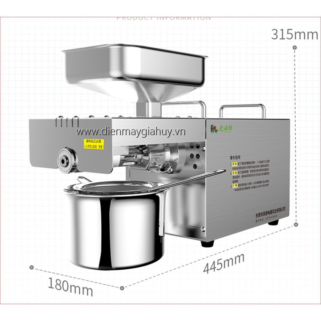 Máy ép dầu gia đình, ép các loại dầu thực vật giá rẻ, tiện dụng trong gia đình
