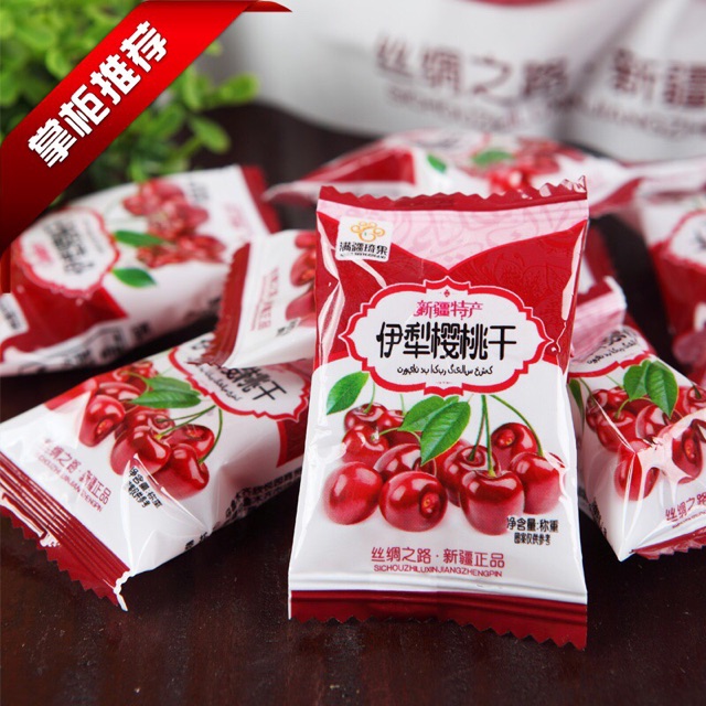 [Sẵn] Ô MAI CHERRY , Ô MAI VIỆT QUẤT GÓI TO 408g-428g