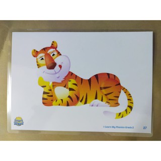 Flashcard My phonic 2