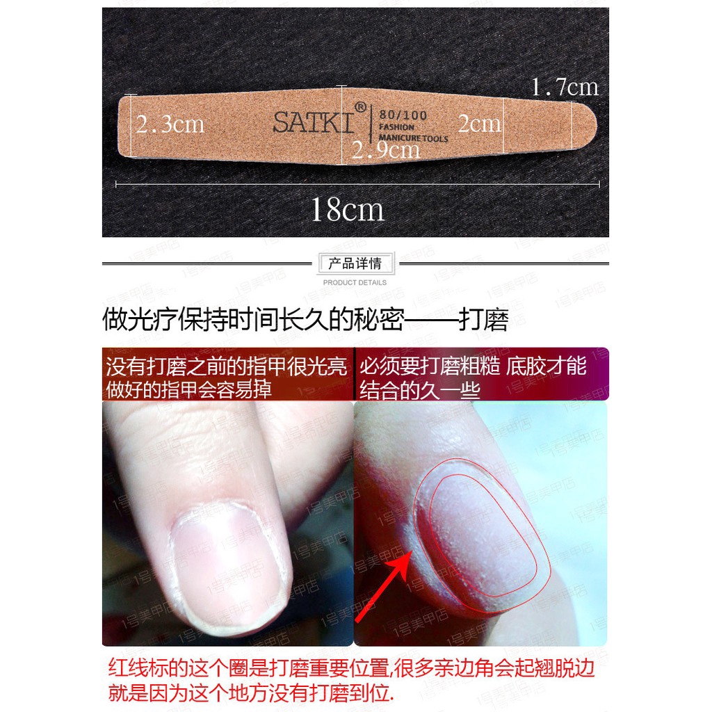 [Hàng mới về] Cây dũa móng tay chuyên nghiệp bằng gỗ