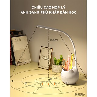 Đèn học ESAER cảm ứng chống cận