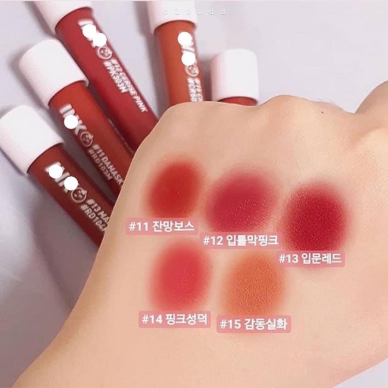 SON Peripera Matte Blur Tint