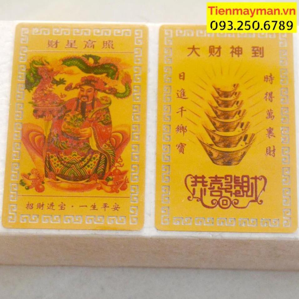Miếng kinh chú Ngũ Lộ Thần Tài cầu tiền tài,may mắn.làm ăn phát đạt[Bằng kim loại]