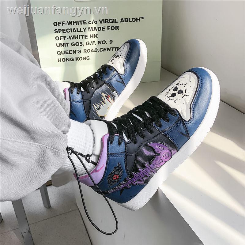 Giày Thể Thao Air Force No. 1 Thời Trang Năng Động | BigBuy360 - bigbuy360.vn