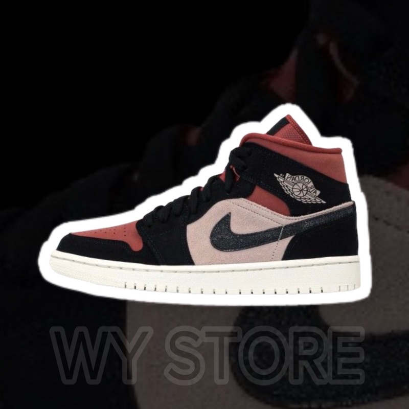 Giày JORDAN MID CANYON RUST  *TẶNG KÈM VỚ NIKE*