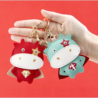 Móc Khoá Hoạt Hình | Da PU - Kim loại | Con trâu xinh xắn | Quà lưu niệm