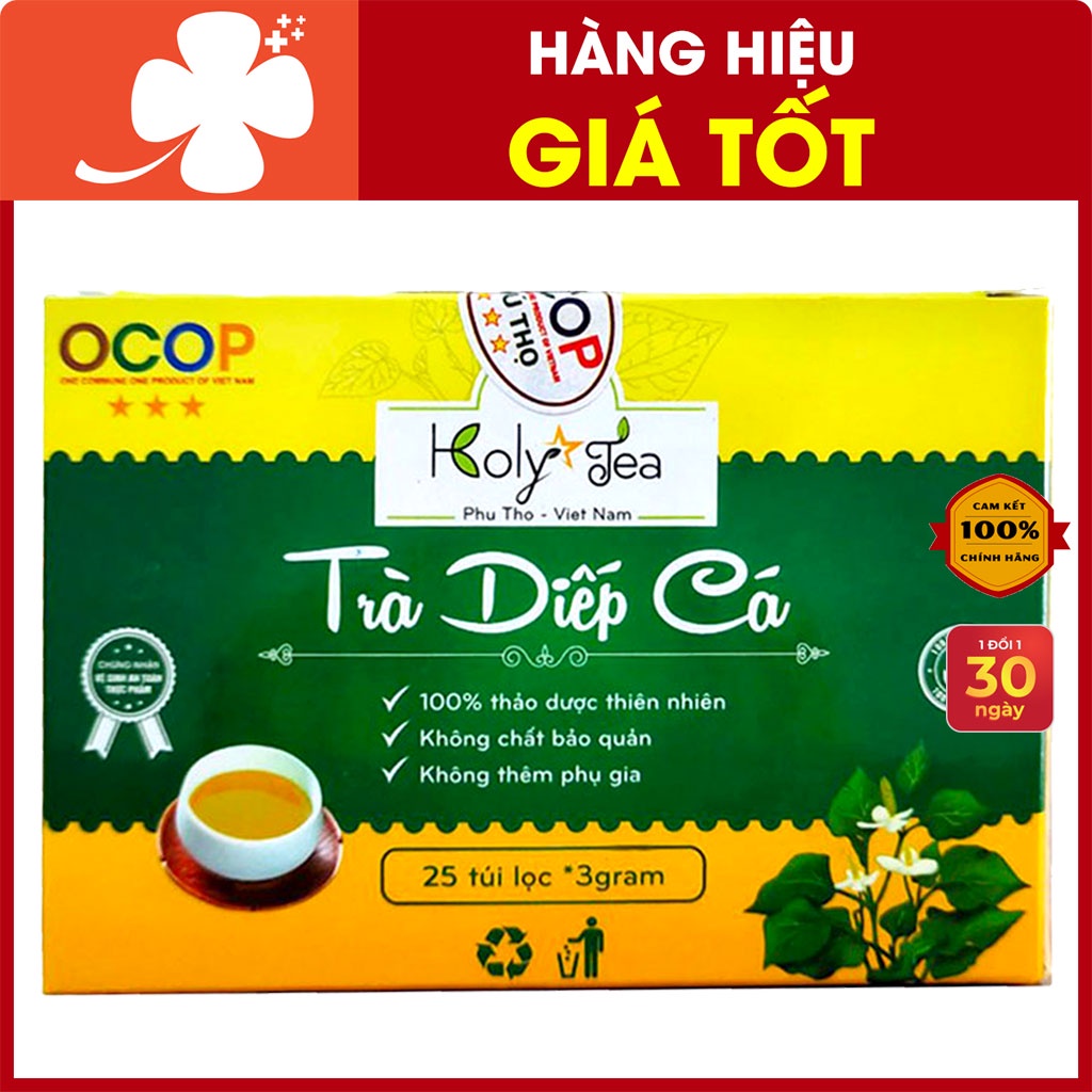 Trà Diếp Cá Holy Tea - Hỗ trợ thanh nhiệt, mát gan, mụn nhọt, Trĩ, không chất bảo quản, phụ gia (25 túix3g)